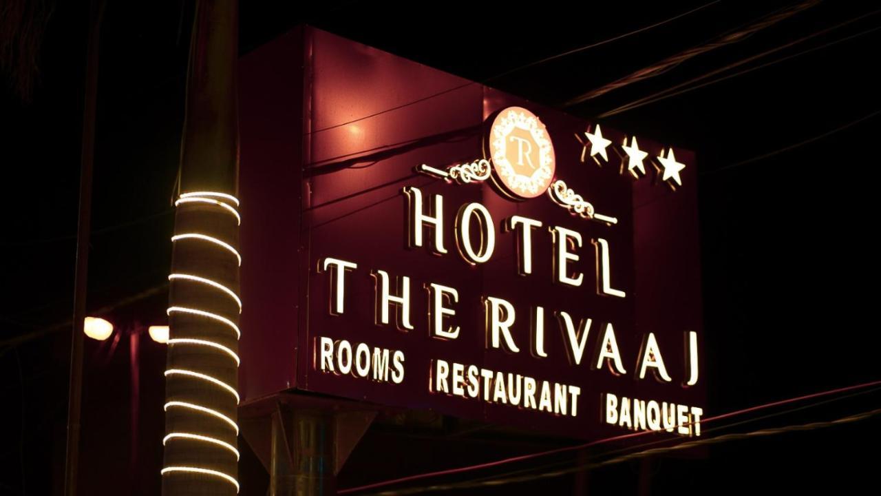 Hotel The Rivaaj Rohtak Zewnętrze zdjęcie
